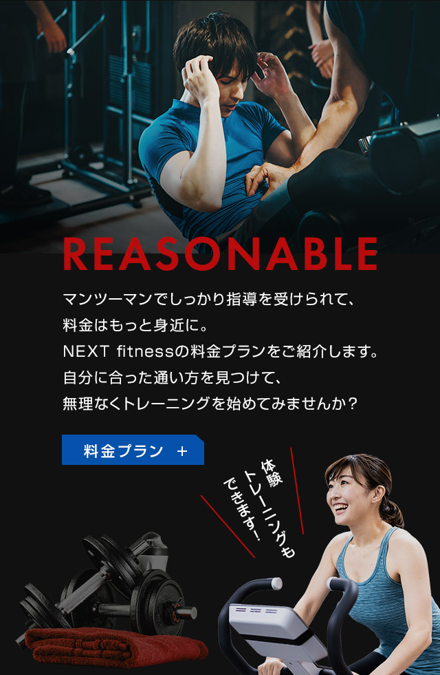 sp_secondmain